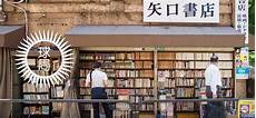 日本二手金融服务器