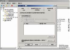 日本服务器伪静态配置,后台模块还是要带上随机的入口文件才日本服