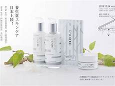 DNF手游怎么下载 DNF手游先遣测试下载方法