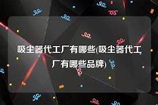 日本互联网简史——被遗忘的三十年(下)