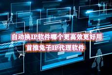 美国vps和日本vps