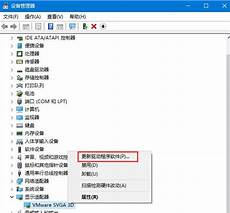日本吃鸡老提示服务器故障