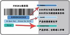 为了测试AS500M作为Web服务器应用时