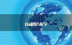 日本服务器中国玩家!日本服务器中国玩家,《H1Z1》日本玩家趁中国过春