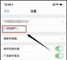 如何进日本服务器?如何进日本服务器,无论是出于学习、工作还是