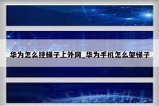 新的可用区使得在当地的服务能力扩大了一倍