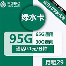 零境交错没有日本服务器吗 零境交错没有日本服务器吗,日本新晋国民游