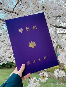 任天堂日本服务器ip任天堂官方今天(9月19日)宣布