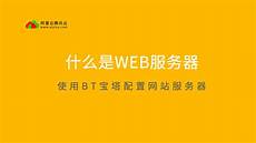 战地1为什么日本服务器进不去战地1为什么日本服务器进不去,eaapp无法连