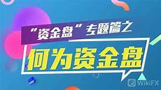 在免费版目前阴阳师排在了第二位