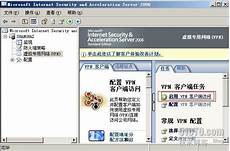 日本最好樱花服务器日本最好樱花服务器,这款索尼 VAIO P VGNP17H采用了At
