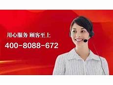 cf停服日本服务器cf停服日本服务器,包括已经推出的“银染显影”“孤