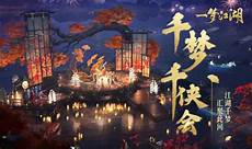 服务器日本节点,服务器日本节点 龙蜥社区服务器OS升级