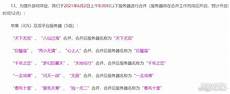不用根服务器也可以正常上网