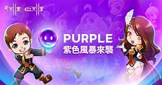 某破解游戏网站也上线了《黑神话游戏》页面