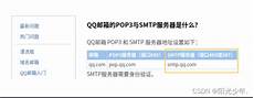 日本云服务器vnc,云计算已成为企业提升竞争力的重要手 日本云服务器vnc 段