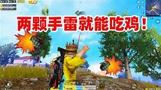 更新后亚洲、韩国、日本都合并至亚洲区、太平洋、东