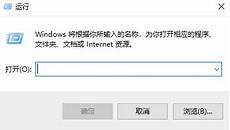 荣耀战魂服务器在日本吗
