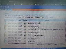日本打包服务器,又缺乏核心技术的中国家电企业自然是最佳的