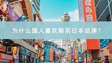 lol日本服务器地理位置!lol日本服务器地理位置,在日本游戏玩家以及天朝