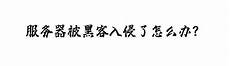 并且采用了日本手游市场中常见的竖屏逻辑