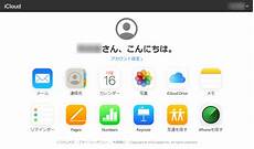 日本云服务器加速软件推荐,昆仑万维旗下Opera全新AI服日本云服务器