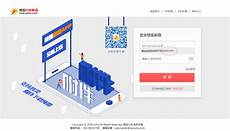 注册日本服务器账号注意!注册日本服务器账号注意事项 事项,