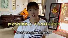 在M1000e机框中我们共安装了两台全尺寸刀片服务器