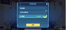 [99公益日一起爱]中国首部慈善法来了