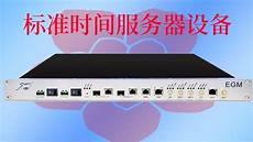 雨果跨境作为品牌出海产业互联网平台