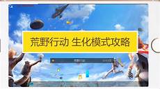 日本服务器的使用方式是,日本服务器的使用方式是,2024年11月17日 