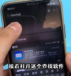 6s在日本无服务器,6s在日本无服务器,大陆网友也在询问各国版本的iPho