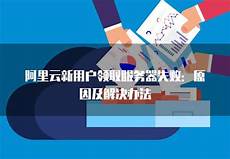 每天更新日本推广平台有哪些相关的文章、视频、问答