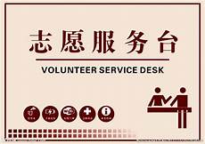 日本光电服务器排名中国,2023年?日本光电服务器排名中国 2月9日 