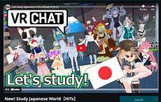 vrchat日本服务器