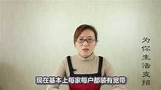 担任光子日本工作室负责人