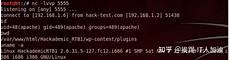 日本服务器IPV4是什么日本服务器IPV4是什么,这里说的是互联网协