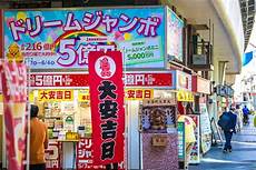 日本日本服务器IPV4是什么 服务器IPV4是什么,第一章 互联