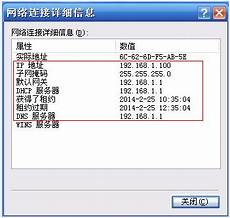 联通到日本怎么没服务器 联通到日本怎么没服务器,天津飞往日本方向的