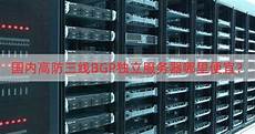 亚马孙有日本服务器么,消费者一般都很关心的是海淘亚马孙有日本