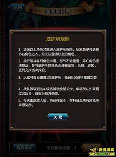 哔咔的服务器在日本吗