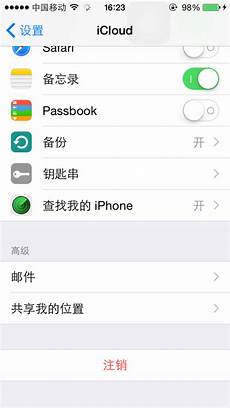 浪潮的前身成立于上世纪60年代