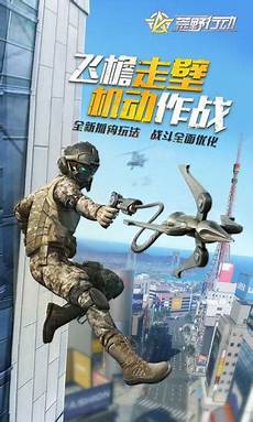 提供卓越性能与安全稳定的云上服务
