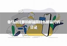 日本服务器没费《半妖的夜叉姬》由日升社负责