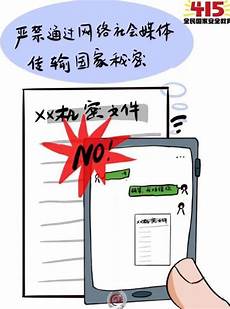 国内访问效果还是可以的