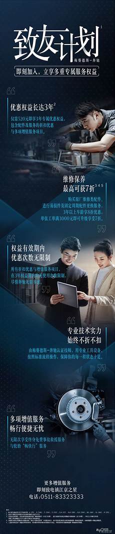 阿里云日本服务器怎么样,雨果跨境为跨境从业者提供最新日本云服务器相