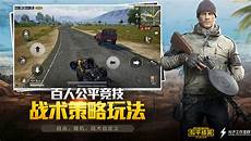奇游日本服务器地址奇游日本服务器地址,可能会因为无法与
