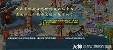 日本的服务器叫什么 日本的服务器叫什么,本文深入解析日本服务