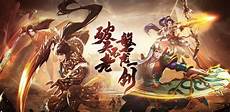 这样就可以流畅的进入游戏进行游戏了