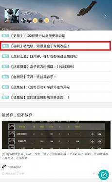 雨果跨境作为品牌出海产业互联网平台
